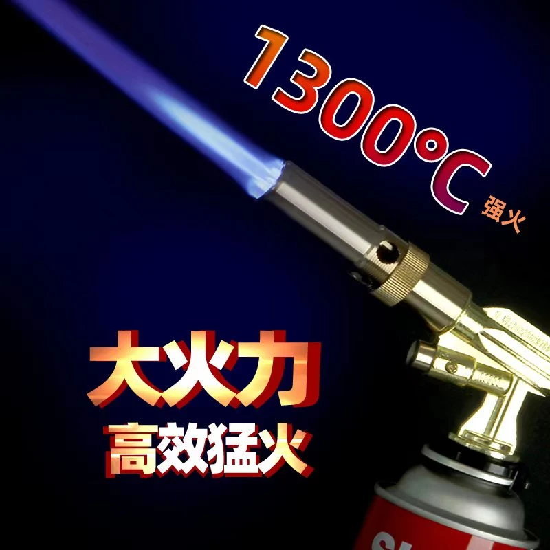 【利晟户外】金属喷火枪便携式户外装备卡式喷枪点火器家用烧猪毛
