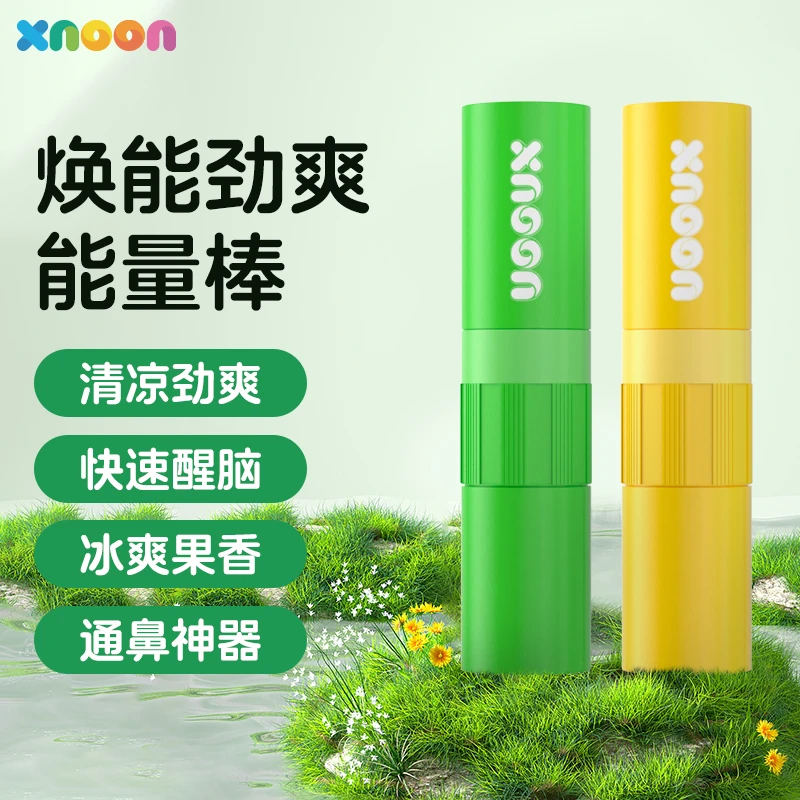 小诺清新草本冰爽能量棒涂抹鼻吸式熬夜提神醒脑通鼻防困