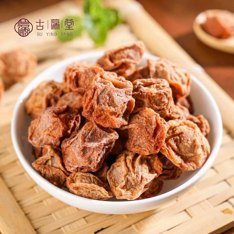 潮汕九制话梅孕妇话梅干办公室休闲零食特产蜜饯酸甜果脯干