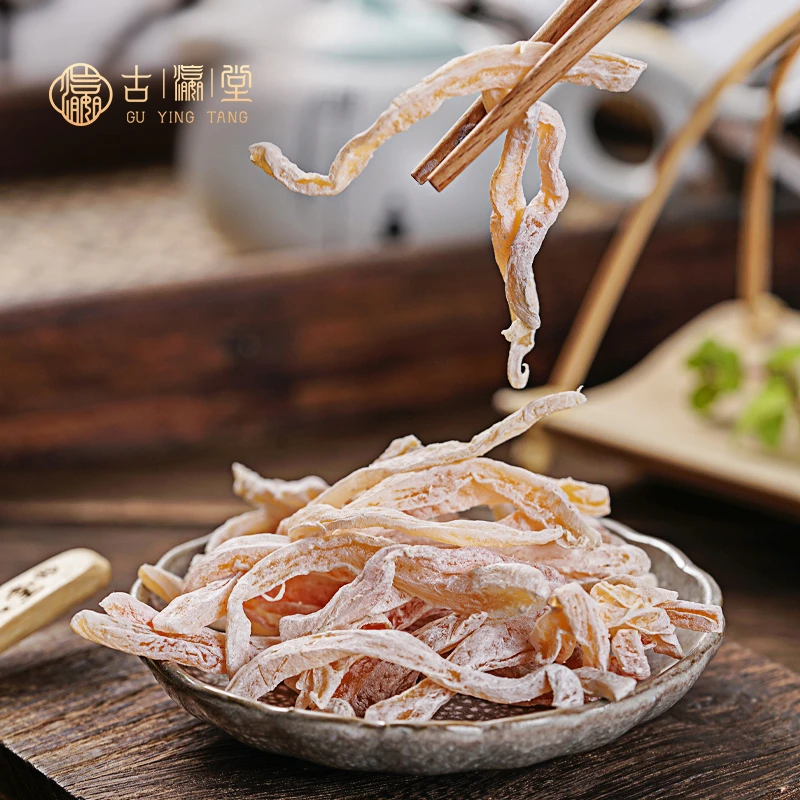 无花果丝清香酸甜老广东怀旧童年零食130克