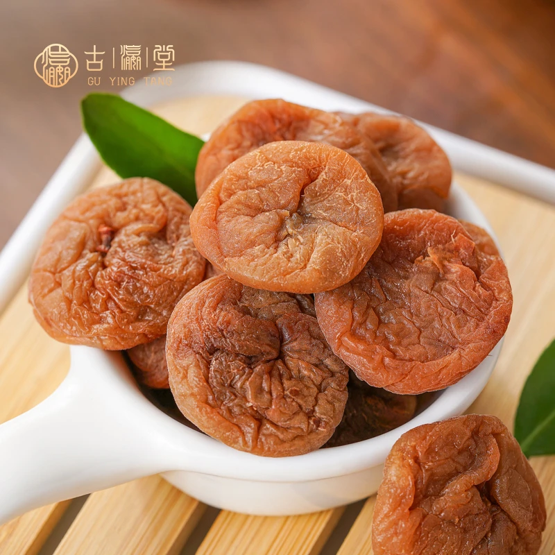 原味梅饼无核日式梅干酸甜梅子孕妇零食果脯青梅蜜饯150克