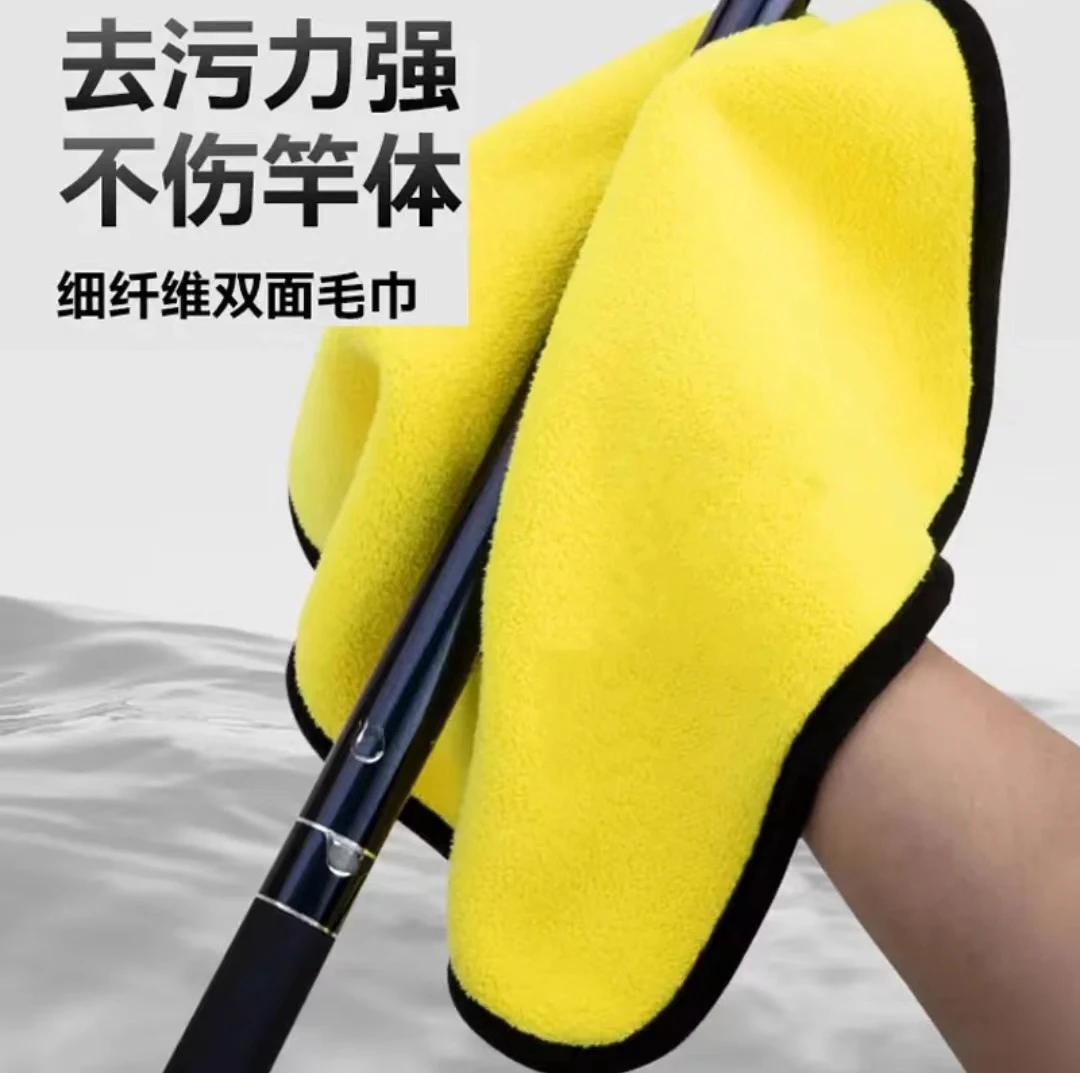 【雷洛战将】珊瑚绒加厚钓鱼毛巾不掉毛吸水抹布双面加厚毛巾大号