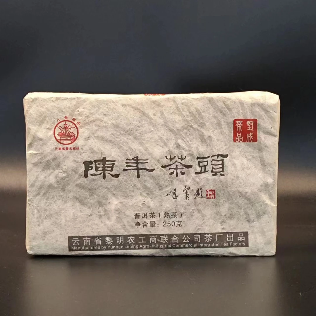LY4568-陈年茶头 普洱 熟茶250g