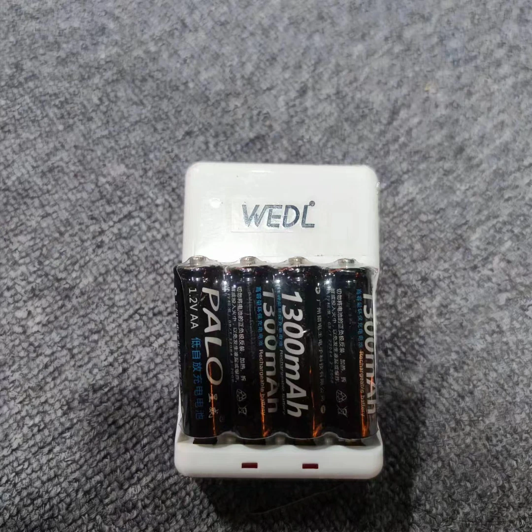 5号锂电池充电套装大容量可循环支持7号5号锂电池充电套装通用