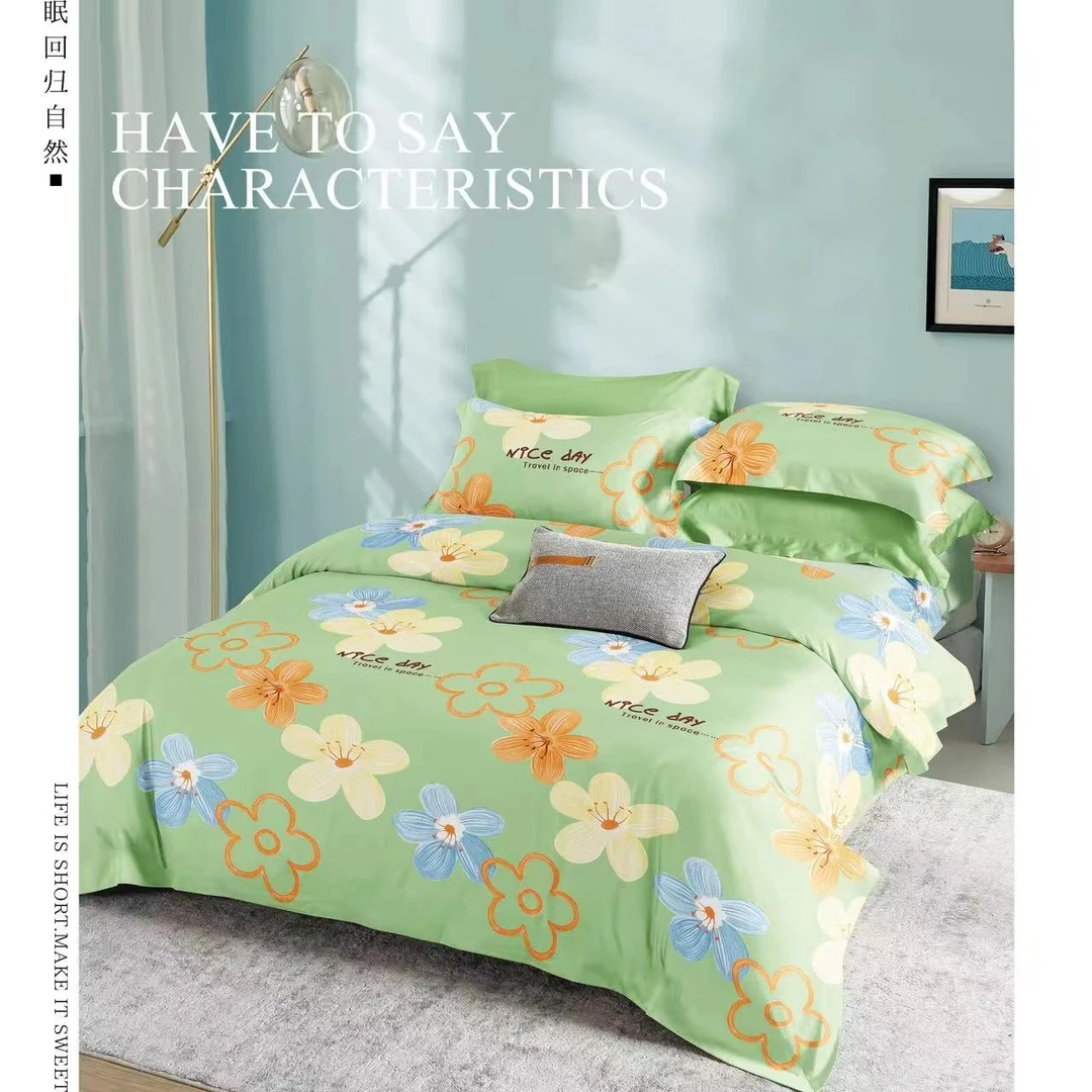 【甜甜家】100棉纯棉加厚2.3*2.5米全棉床单亲肤透气--花梦缘-绿