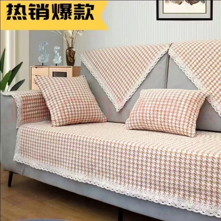 【甜甜家】特级棉麻沙发垫简约防滑四季通用耐磨易清洗--千鸟格-橙