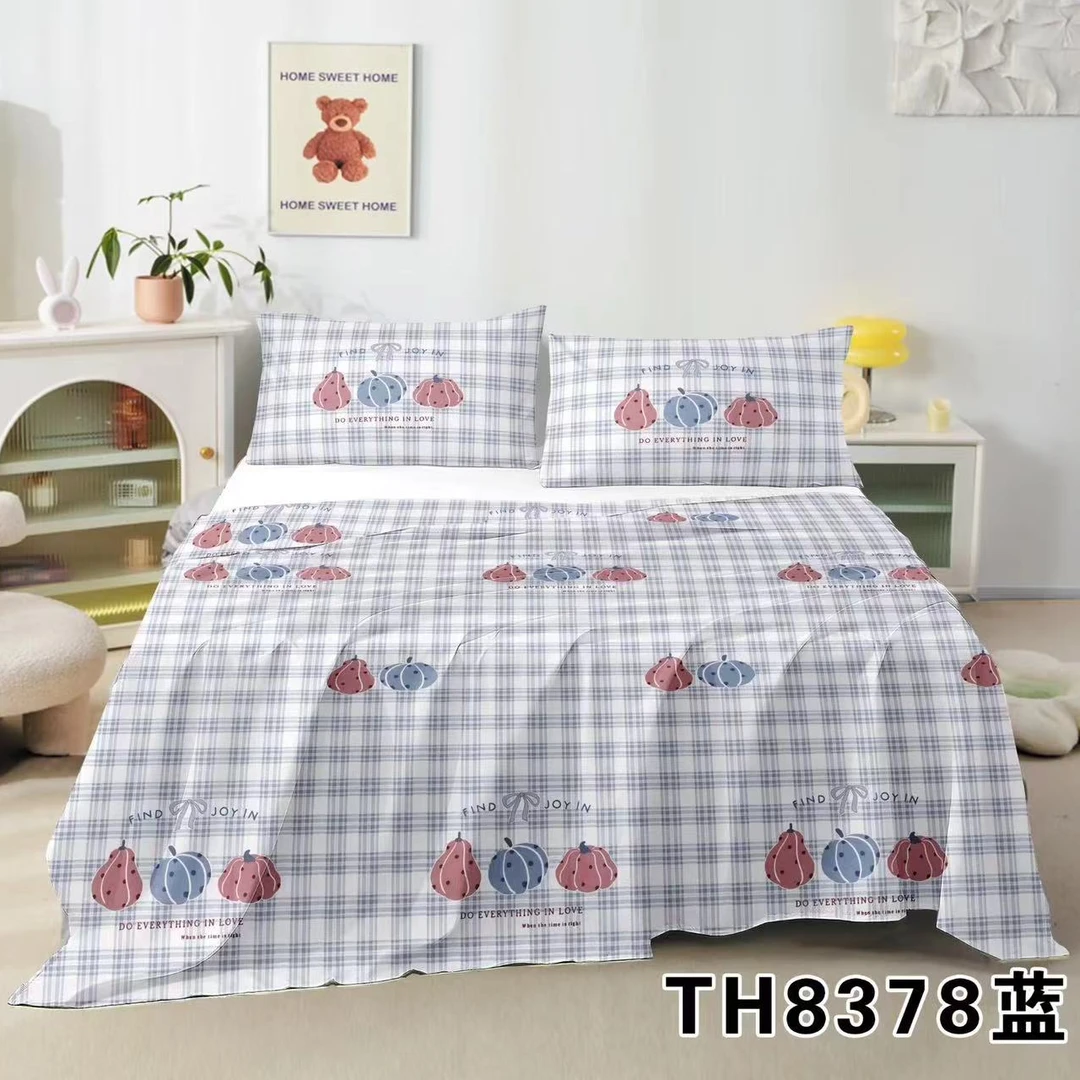 【甜甜家】100%全棉品质高端枕套一对-南瓜-蓝