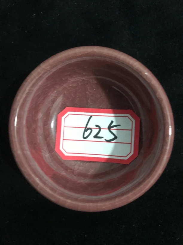 新年礼品 创意文玩 625