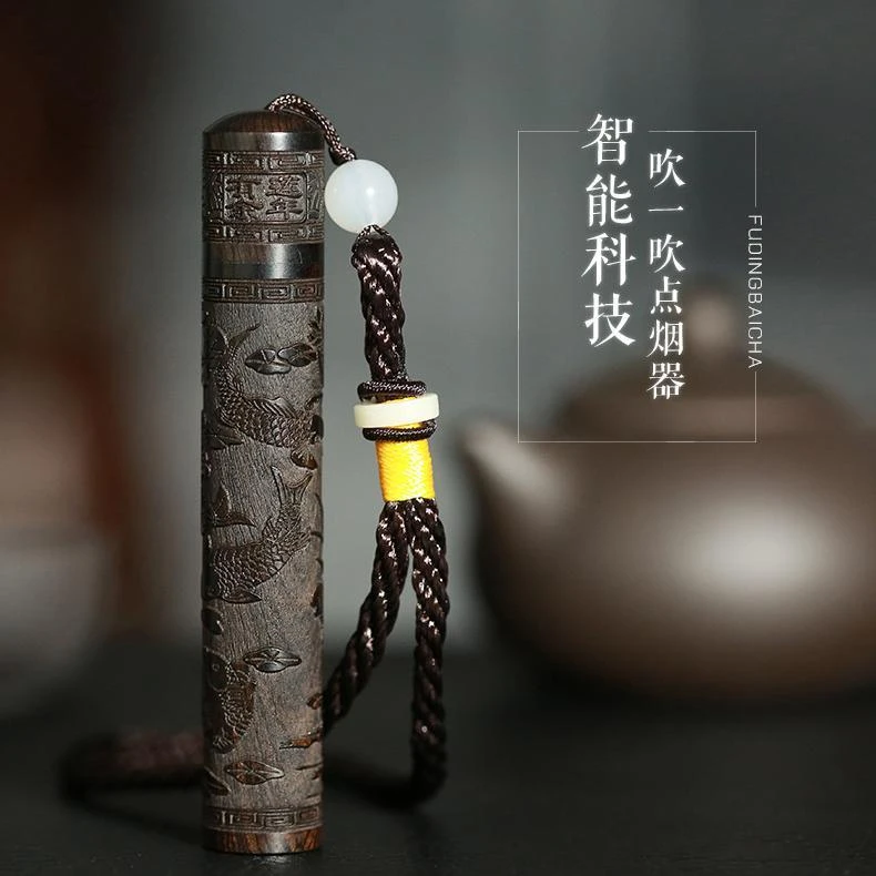 复古吹一吹檀木吹气火折子打火机防风USB充电创意古代高档点烟器
