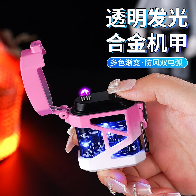 创意机甲风新款户外防水彩灯电弧打火机赛博朋克电量显示充电