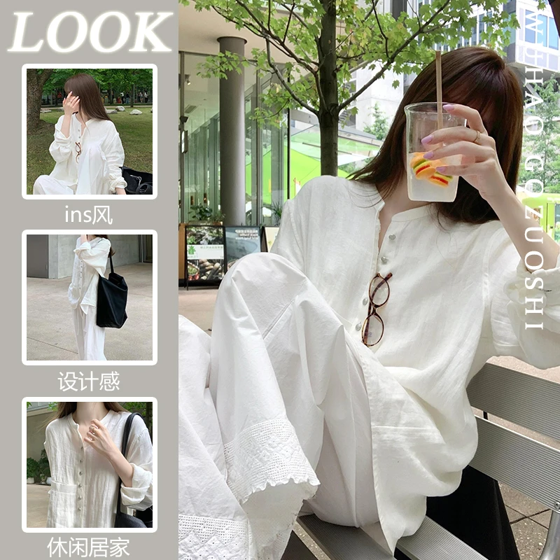 纯色简约高级棉麻长袖睡衣女夏季2024新款宽松家居服套装可外穿夏