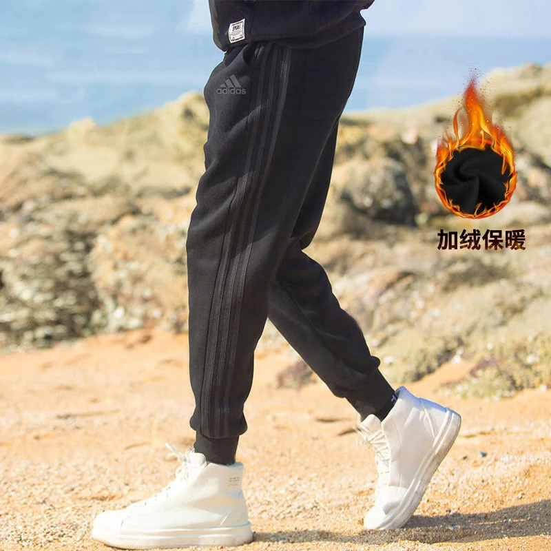 adidas/阿迪达斯加绒男裤子冬季新款加厚运动裤保暖长裤男束脚裤