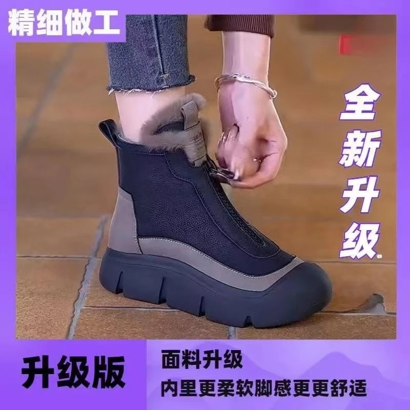 【爆款】2024秋冬新款厚底高帮时尚女棉鞋雪地靴休闲百搭加绒Z