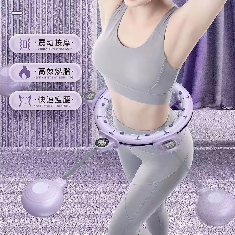 呼啦圈收腹加重减肥健身专用女瘦腰瘦肚子神器燃脂美腰暴瘦普通款
