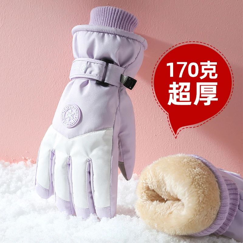 滑雪手套男士户外骑行女冬季防寒保暖加绒加厚电动车防风骑行手套