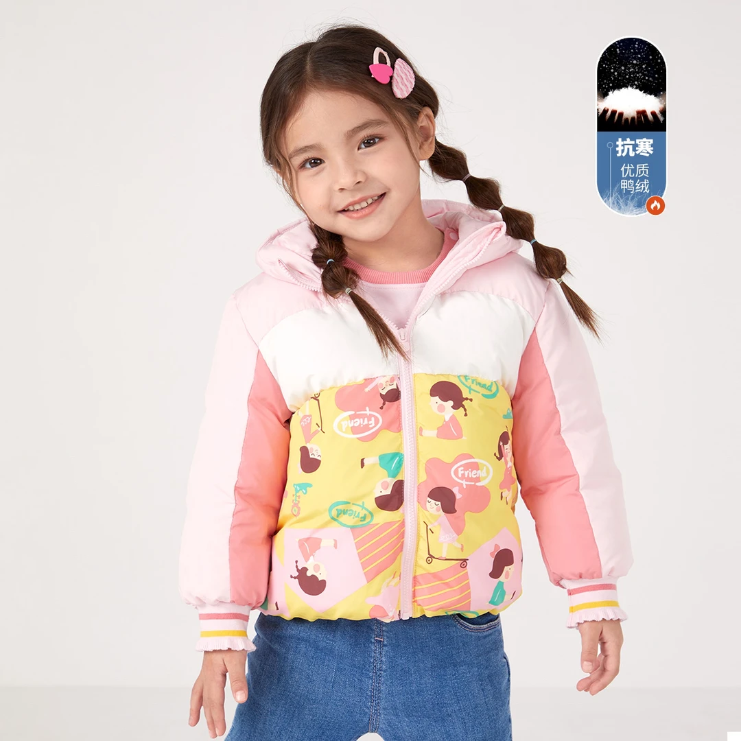 762247124 小猪班纳童带帽羽绒服