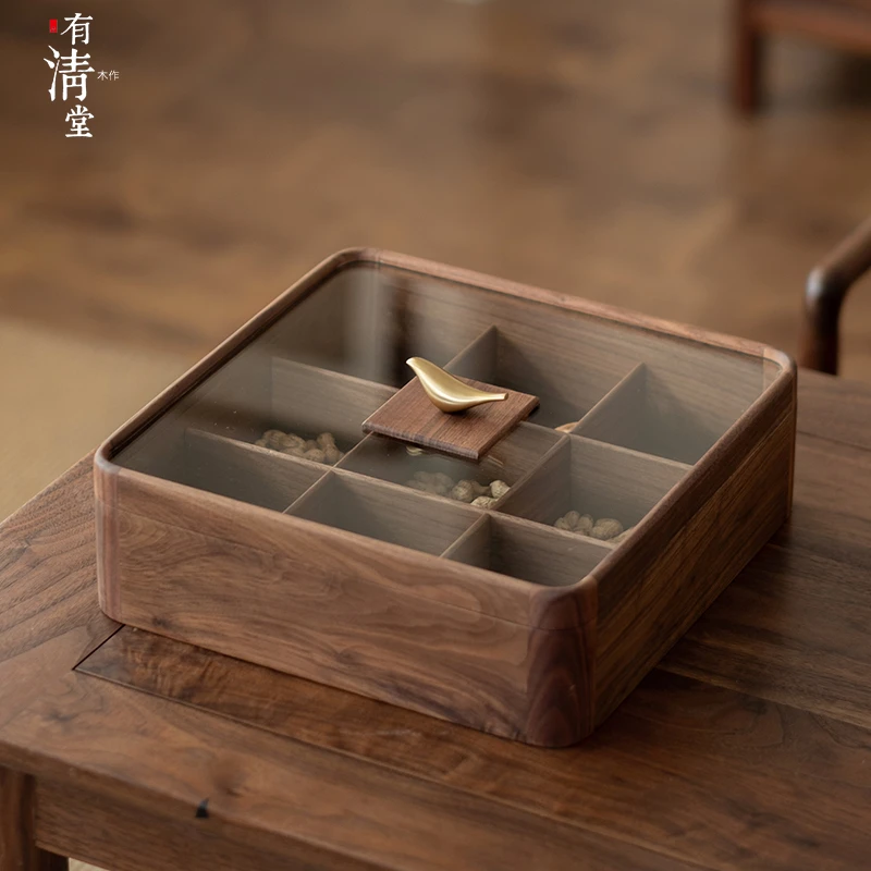 有清堂新中式黑胡桃木收纳盒实木干果盒盒防尘分格糖果盒零食盒