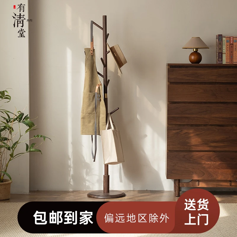 有清堂新中式金丝柚木衣帽架晾衣架百搭家用落地立式衣服架挂衣架