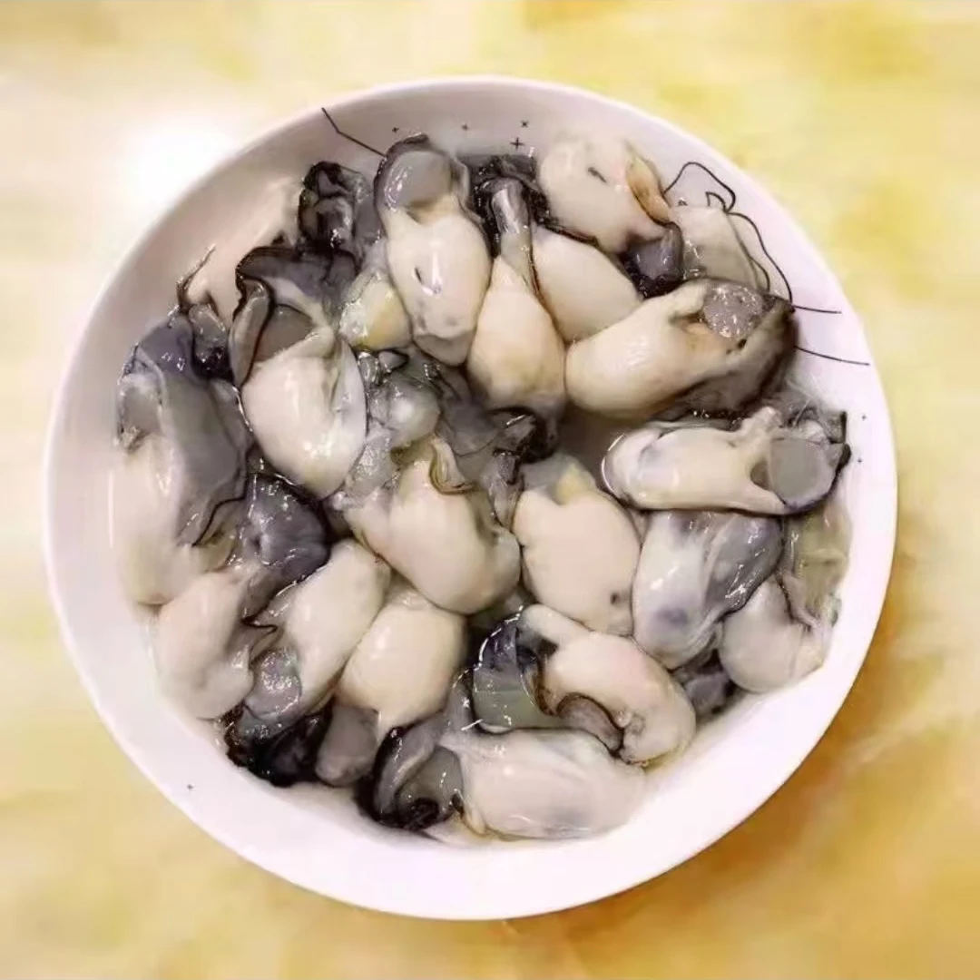 D3连云港发货 牡蛎肉生蚝肉 250克/盒（15-20粒左右）*9盒