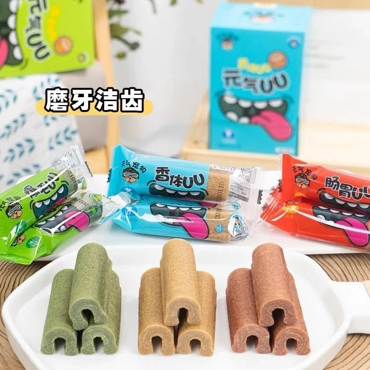 元气UU磨牙棒洁齿骨狗狗零食除口臭调理肠胃美毛香体 现货秒发