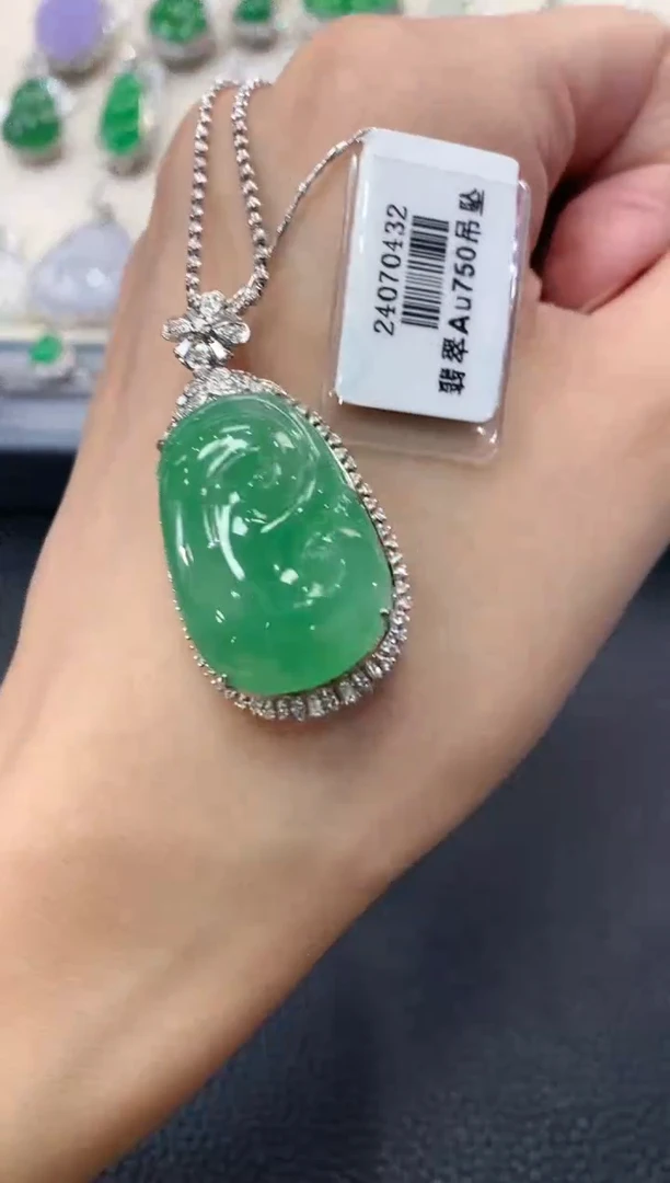 【闪购商品】翡翠吊坠(不含链)18K金镶嵌a97