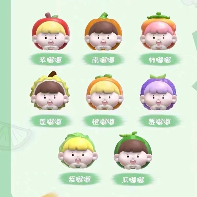 【许愿】果蔬嘟嘟头  正品潮玩摆件