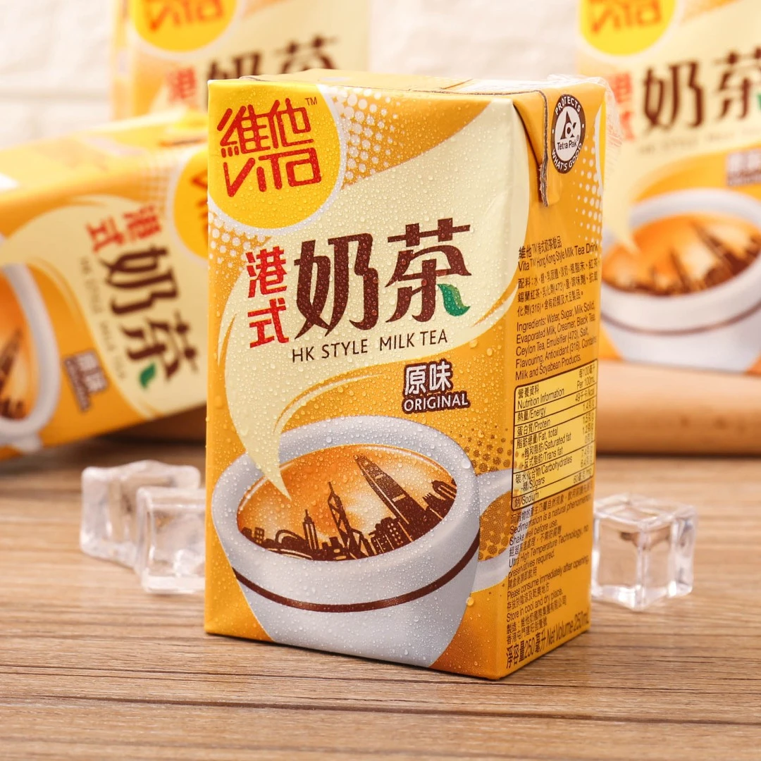 香港进口饮料 维他Vita 港式奶茶红茶饮品港版食品零食茶饮料