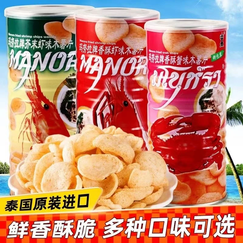 泰国进口manora玛努拉罐装膨化香酥虾片木薯片100g马努拉休闲零食