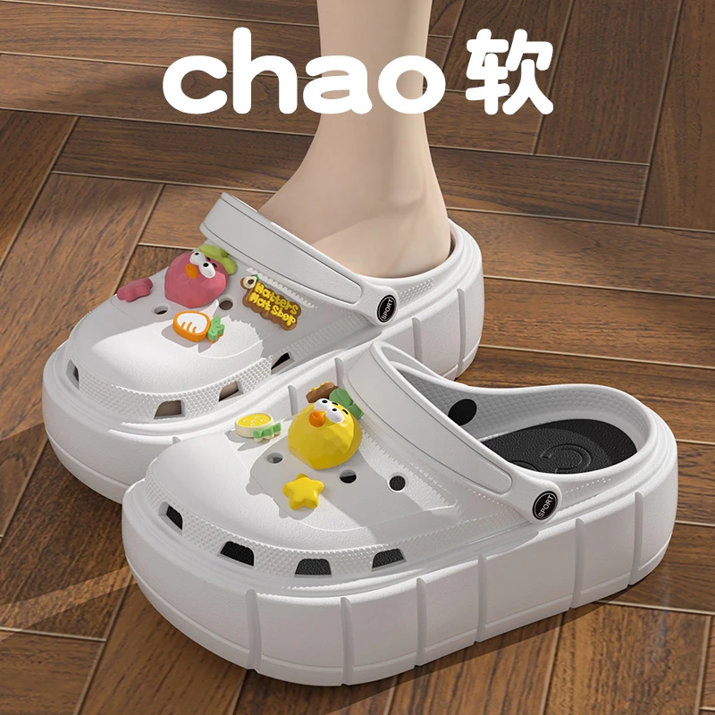 增高厚底踩屎感洞洞鞋2024年新款外穿时尚百搭厚底防滑凉拖鞋