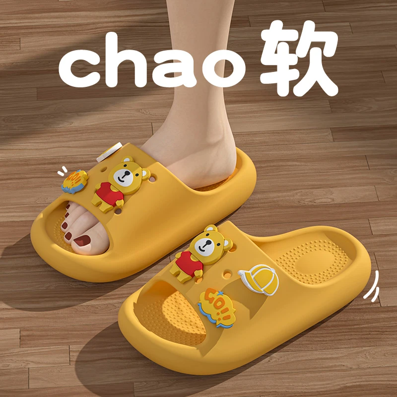 新款小熊卡通拖鞋软底夏季女可爱防滑洗澡家居室内情侣外穿凉拖男
