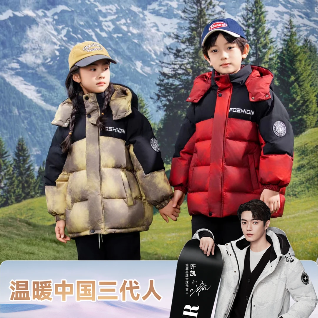 雅鹿儿童羽绒服中长款雪山迷彩羽绒服时尚冬季休闲加厚