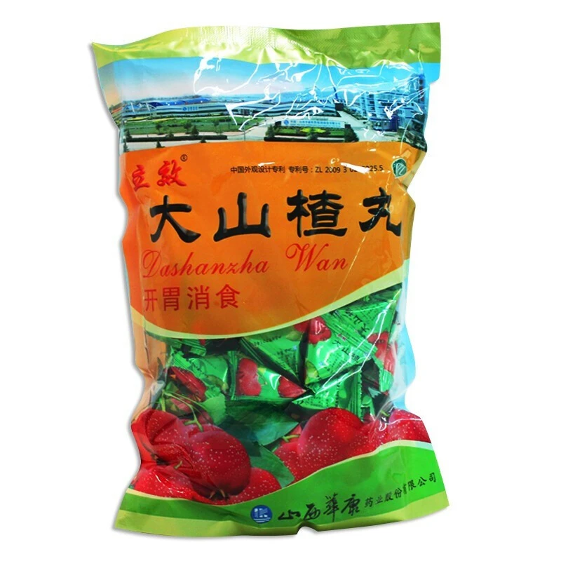 立效大山楂丸  9g*40丸 开胃消食
