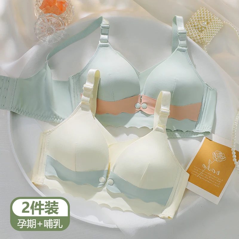 哺乳内衣怀孕期聚拢防下垂产后喂奶前开扣专用孕妇文胸薄款无钢圈