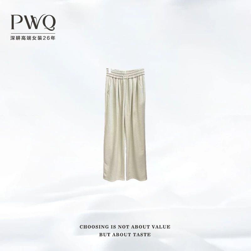 【慵懒羊-绒裤】直筒裤休闲裤纯色松紧腰抽绳显瘦RY-102409