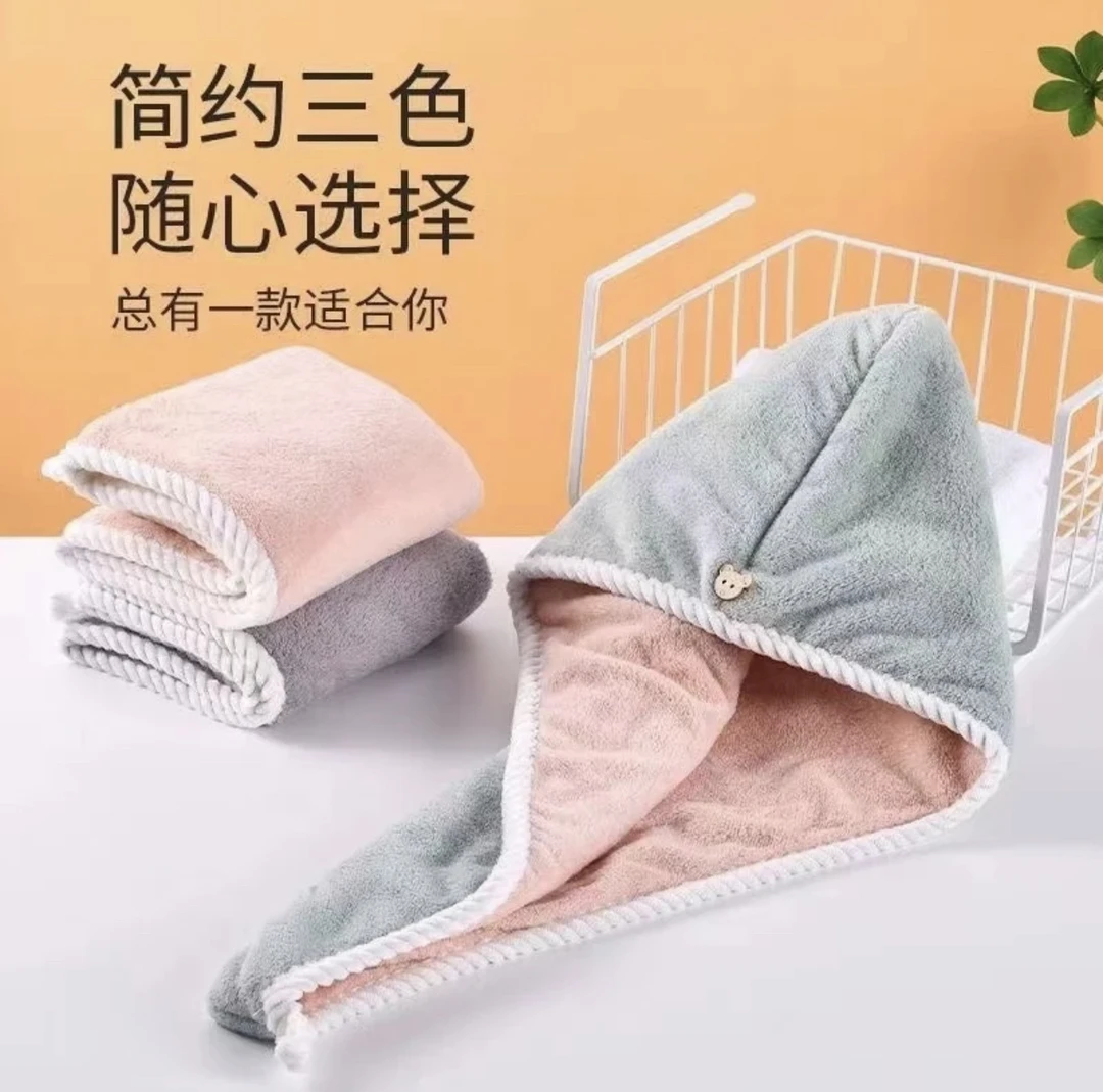 干发帽女强吸水速干发巾擦头发毛巾浴帽2023新款洗头包头毛巾加厚