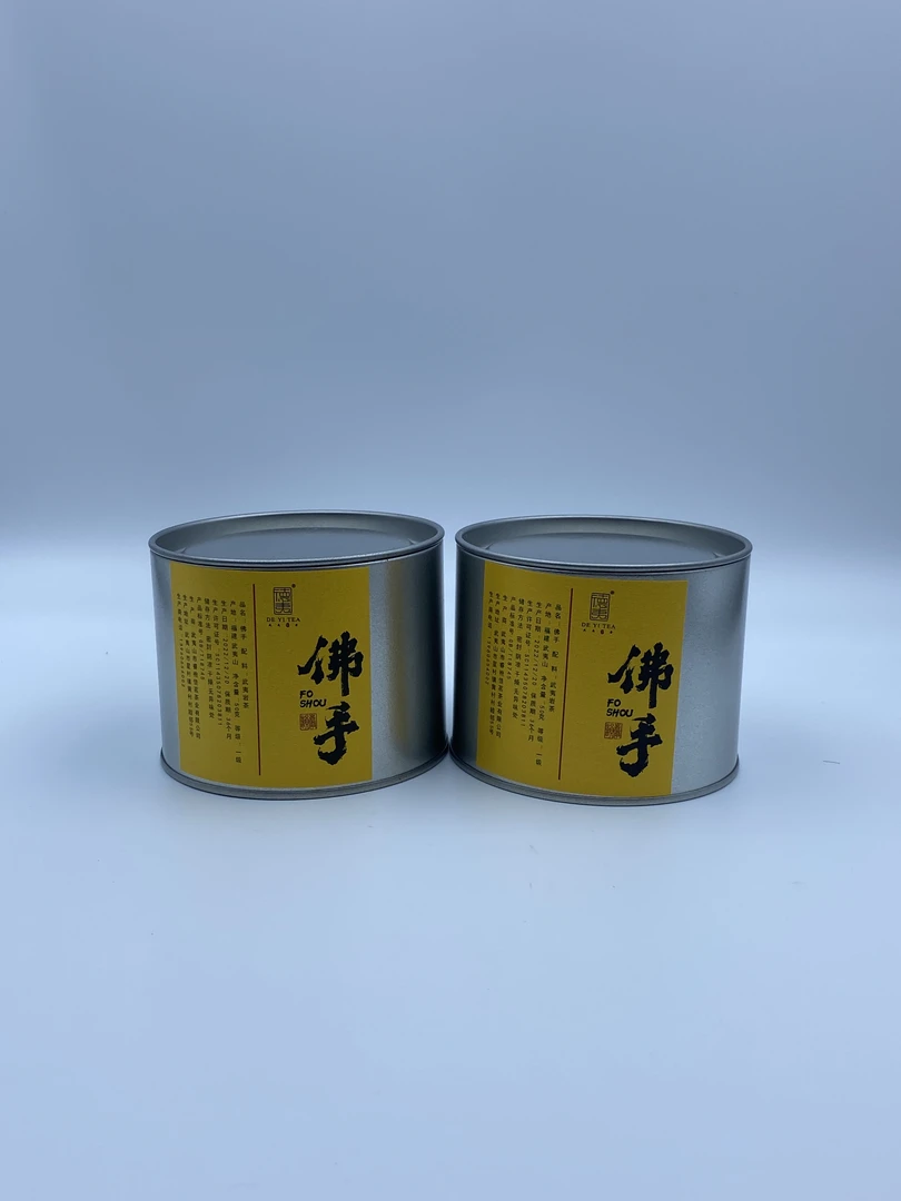 德夷【德夷老彭】手工制作散装老枞佛手50克 岩茶福建大红袍醇厚