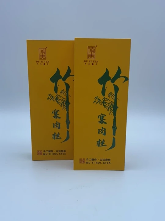 德夷德夷老彭，手工制作竹窠肉桂18克两泡装武夷山岩茶古法产地