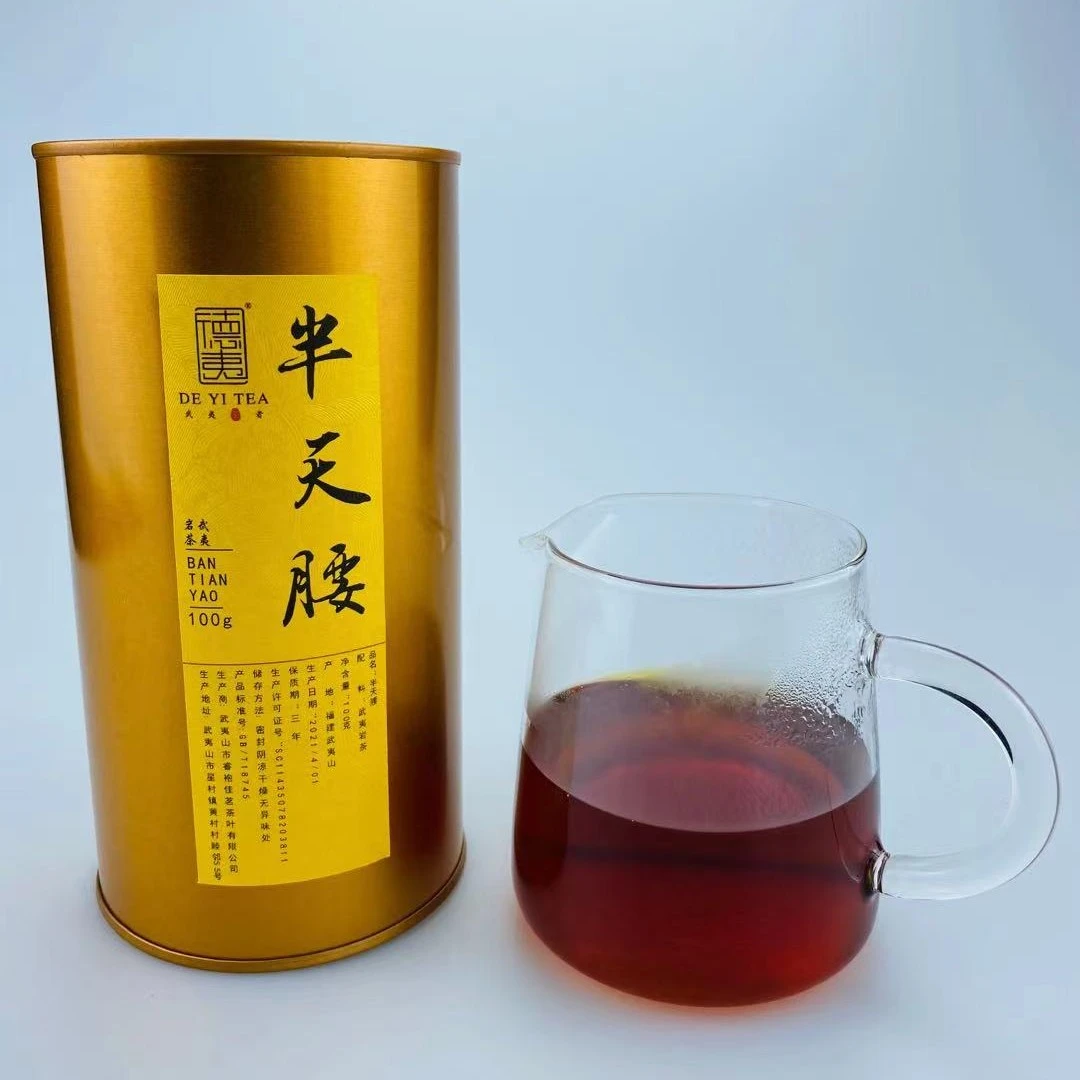 德夷【德夷老彭】半天腰100克 武夷岩茶大红袍茶叶盒装武夷山岩茶