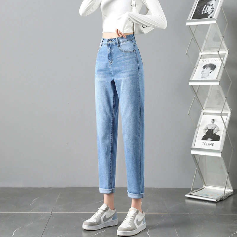 【老马牛仔】【清仓2206单裤】高腰弹力哈伦牛仔裤女显瘦老爹裤小脚