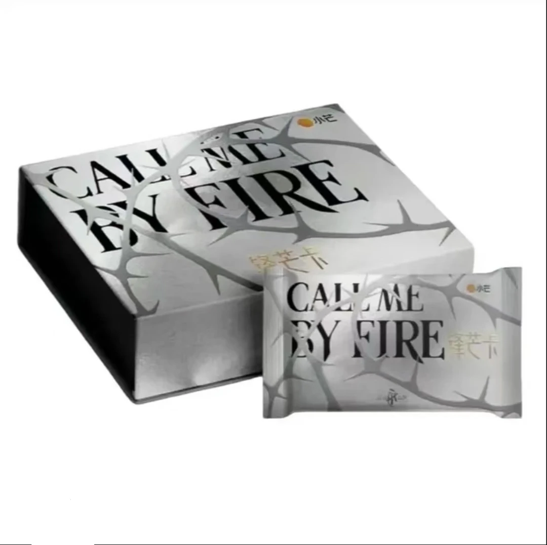 【福袋】小芒《披荆斩棘的哥哥》锋芒收藏卡牌（代拆盲盒）噗噗