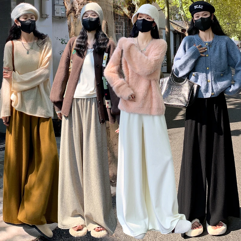 2025秋冬新款针织大阔腿裤宽松慵懒风软糯垂感显瘦拖地裙裤山本裤