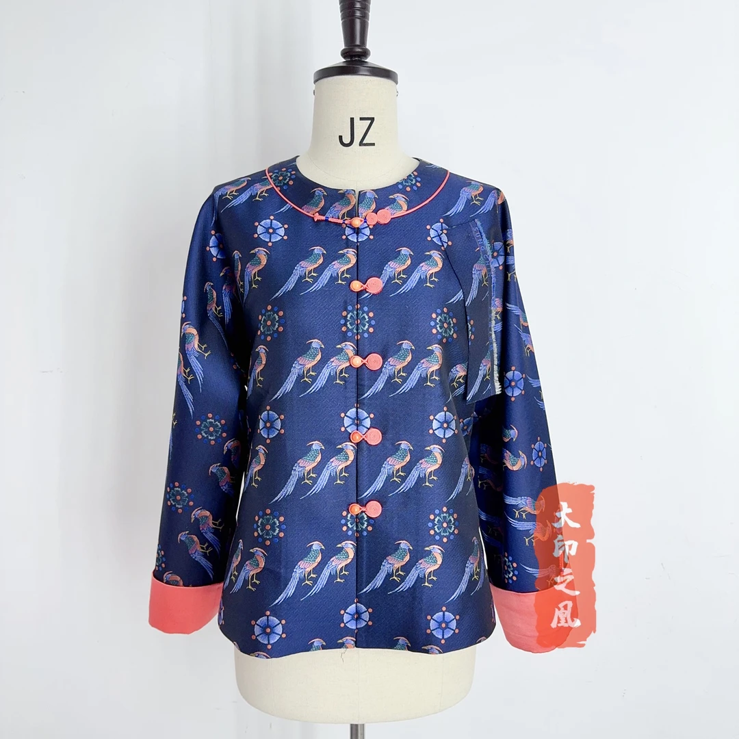 绢若诗新品上久楷翟鸟纹撞色对襟盘扣新中式新款外套高级定制