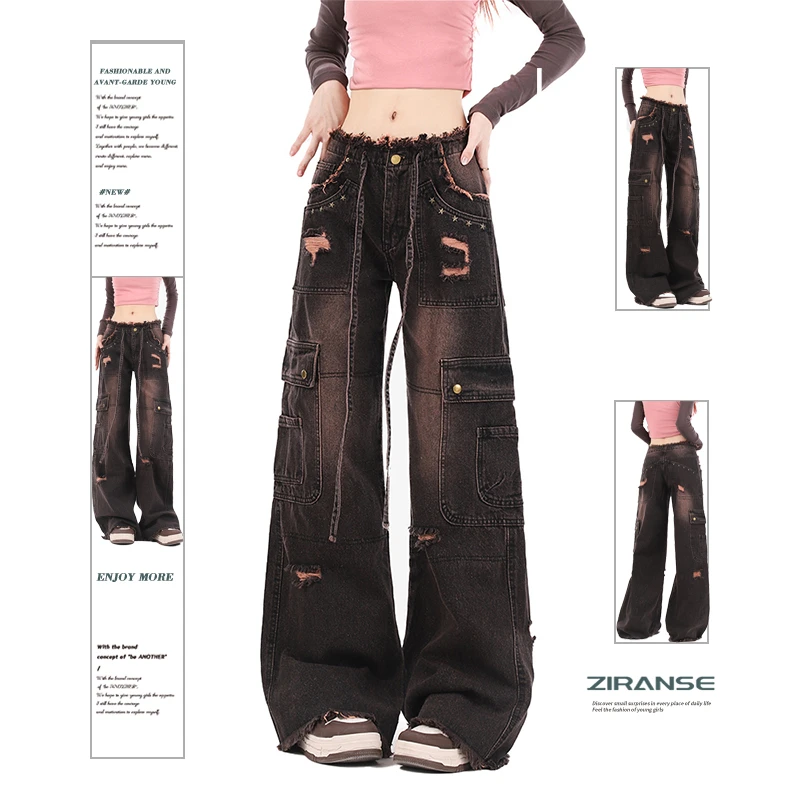 FINDYOHO秋冬渐变增城牛仔裤女冬季复古多口袋直筒工装阔腿裤子潮