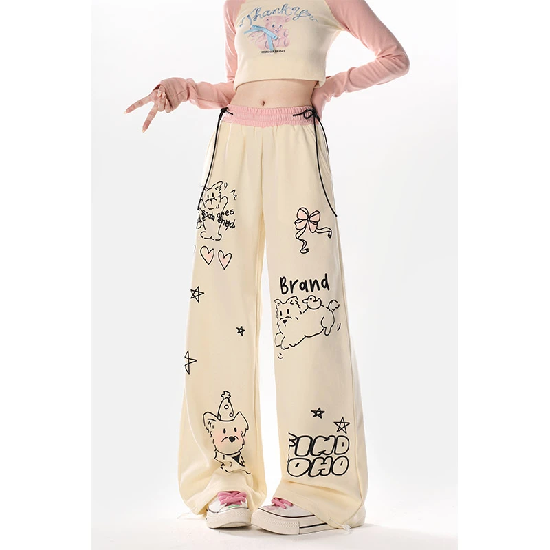 秋冬杏色运动裤女设计感可爱小狗印花卫裤休闲直筒阔腿裤子