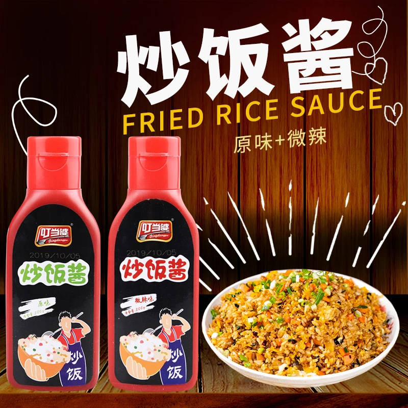 叮当婆炒饭酱300g/瓶闷饭酱汁扬州炒饭拌饭拌面炒面炒饼调味酱料