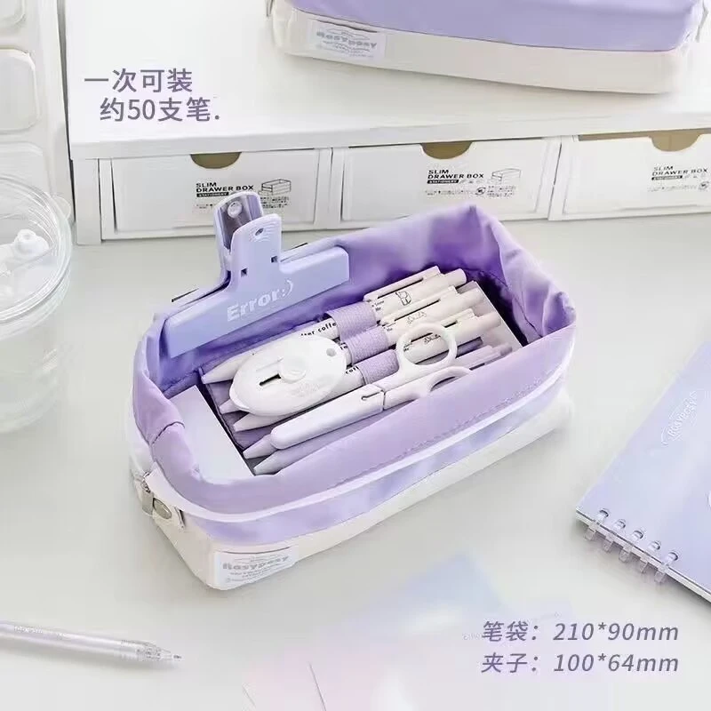 海盐笔袋高颜值ins日系简约中学生文具包多功能大容量铅笔文具袋