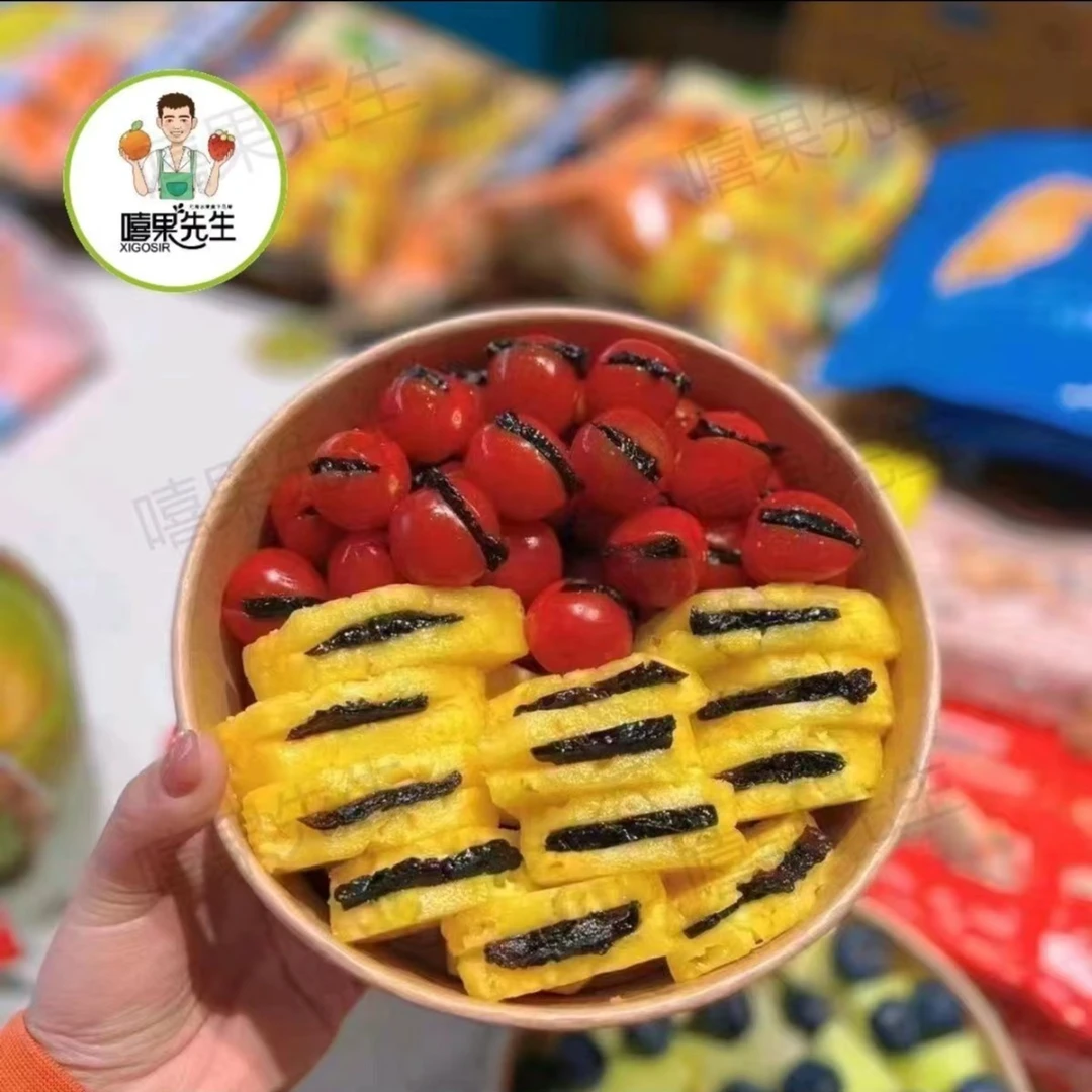 【莓忧虑】凤梨夹乌梅+乌梅小番茄.约300g