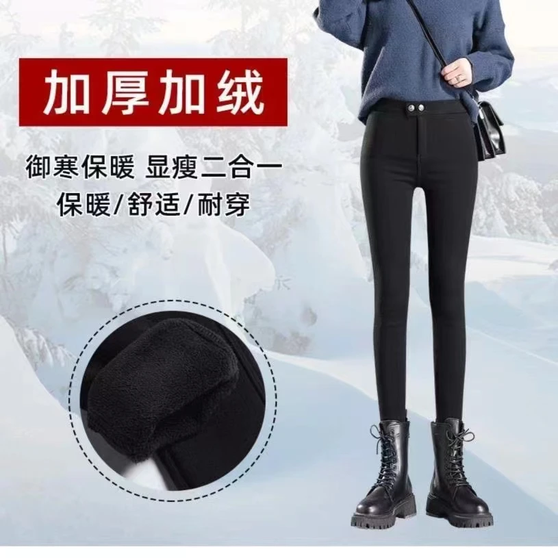 秋冬款韩版外穿加厚弹力显瘦加绒紧身保暖小黑裤H9199