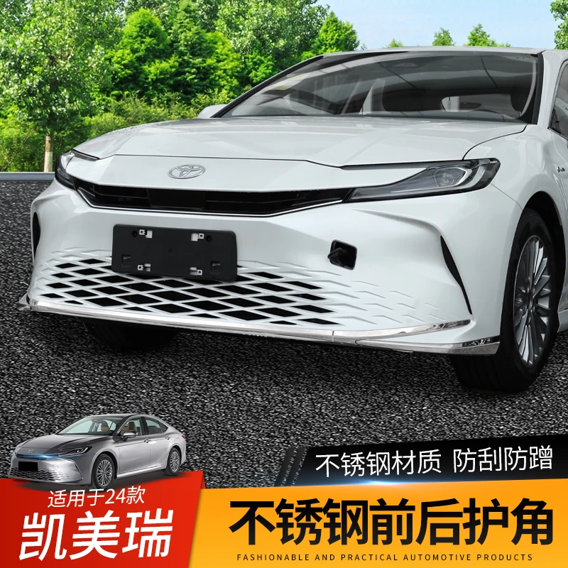 适用24款丰田凯美瑞第九代凯美瑞前保险杠后杠饰条改装饰用品配件