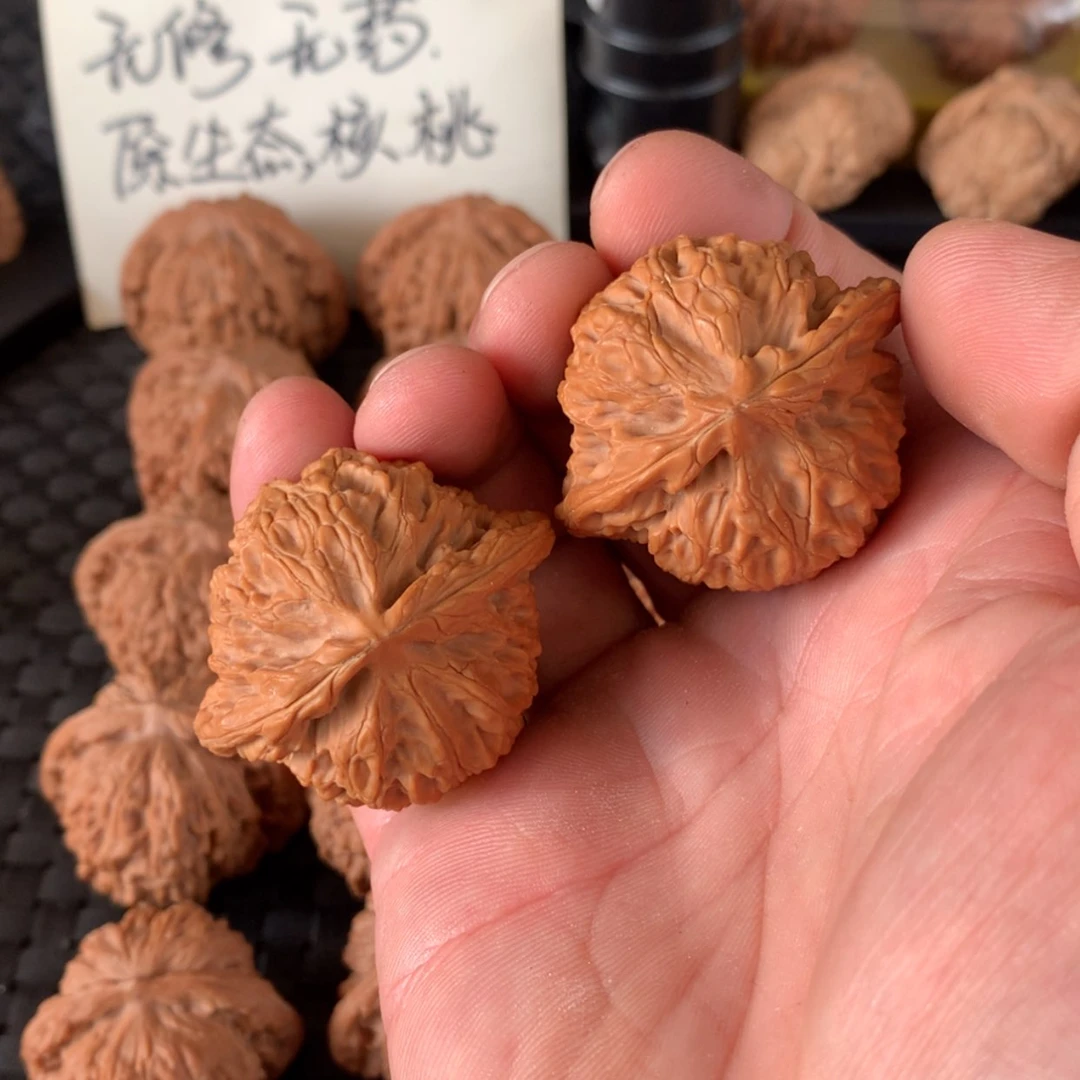 【闪购商品】文玩核桃吊坠逍*